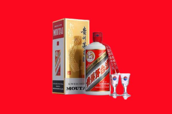 石家庄新乐市回收飞天茅台酒